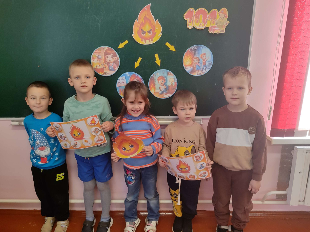 Даведаліся цікавыя звесткі пра агонь.jpg