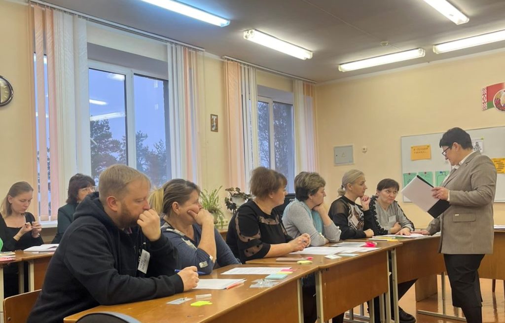 Практическое занятие с элементами тренинга «Безопасность детей и подростков в Сети Интернет» в рамках республиканского проекта «Родительский университет», педагог-психолог Гончарик Янина Эдуардовна.jpg