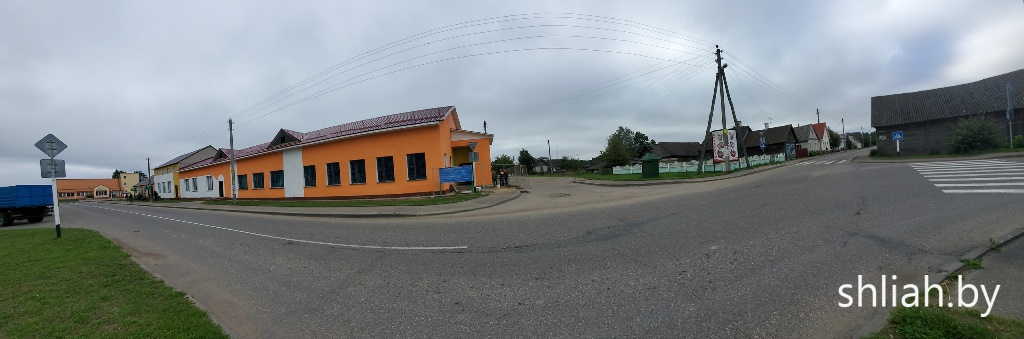 солы.jpg