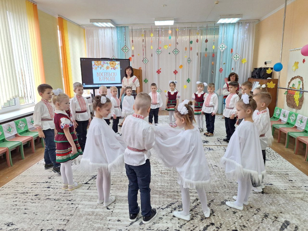 Гульня Лапці.jpg Гульня Лапці.jpg