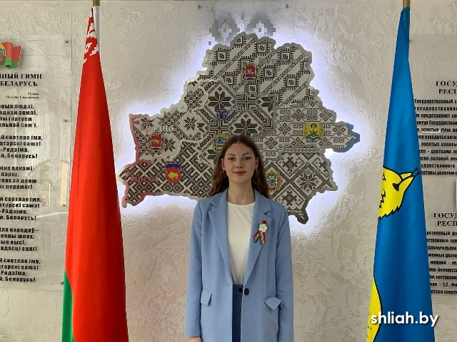 изображение_viber_2025-05-24_21-21-16-340.jpg