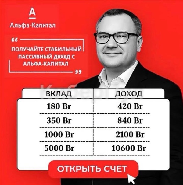 изображение_viber_2025-06-27_17-14-08-068.jpg