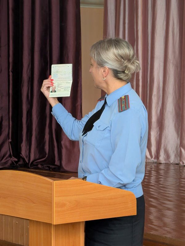 изображение_viber_2025-09-25_13-43-40-983.jpg