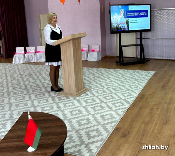 изображение_viber_2025-09-18_14-37-28-558.jpg