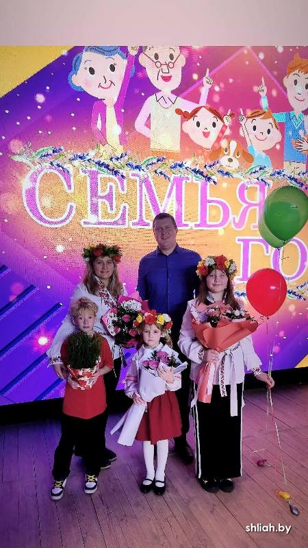 Семья года.jpg