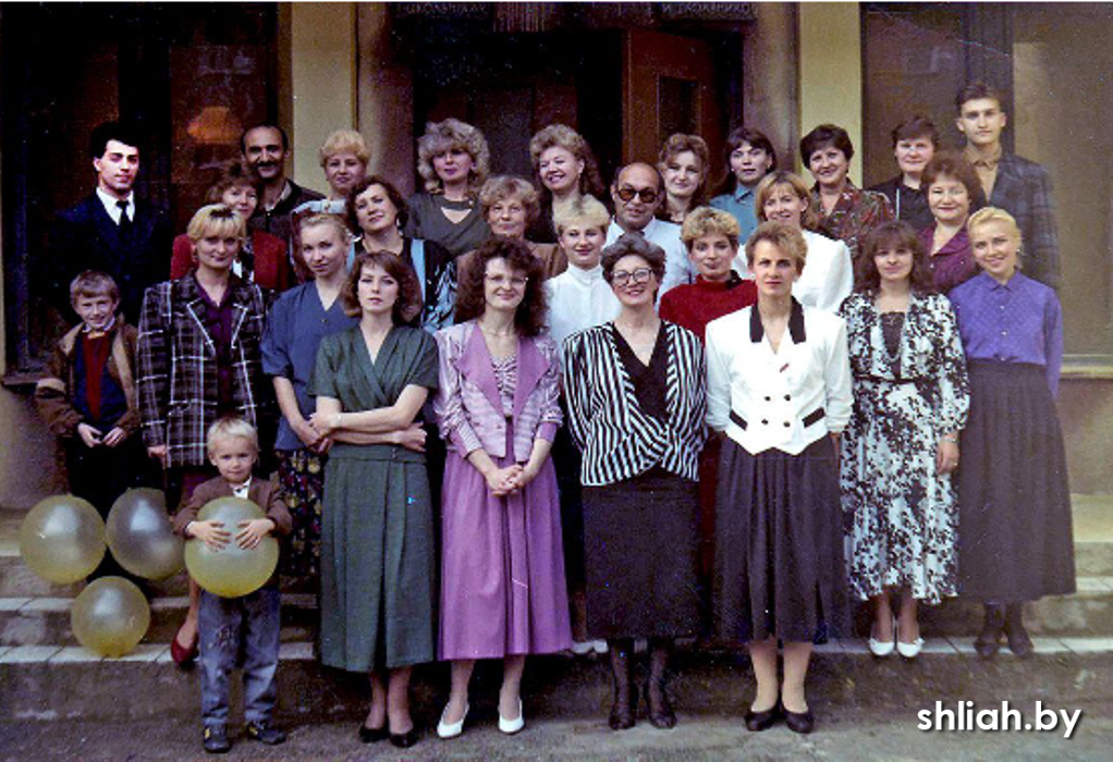 Коллектив 1994 год.png