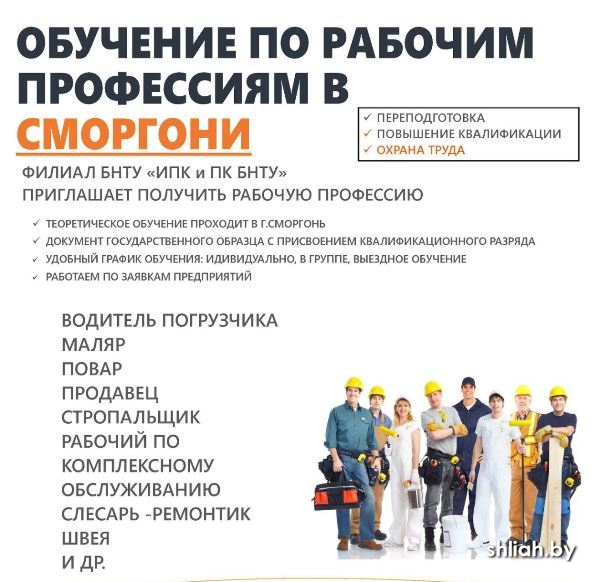изображение_viber_2025-09-11_11-09-17-154.jpg