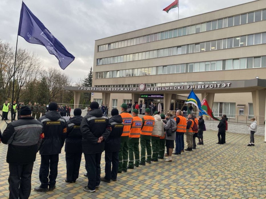 photo_2024-11-01_12-13-42.jpg photo_2024-11-01_12-13-42.jpg