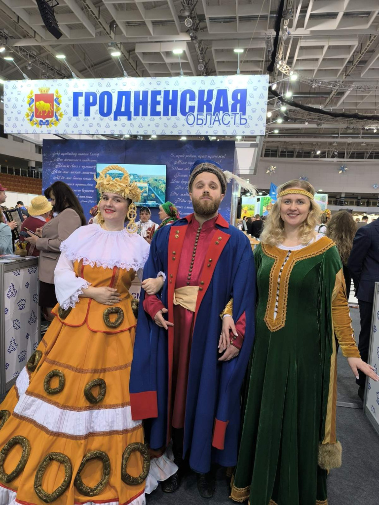 изображение_viber_2025-03-27_11-48-00-656.jpg