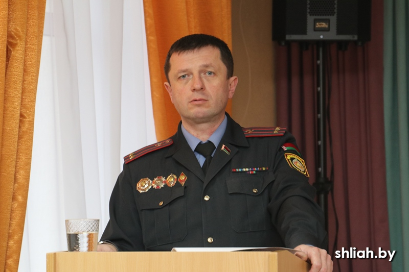Картавик.jpg