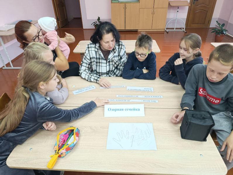 Сложи пословицу о семье.jpg