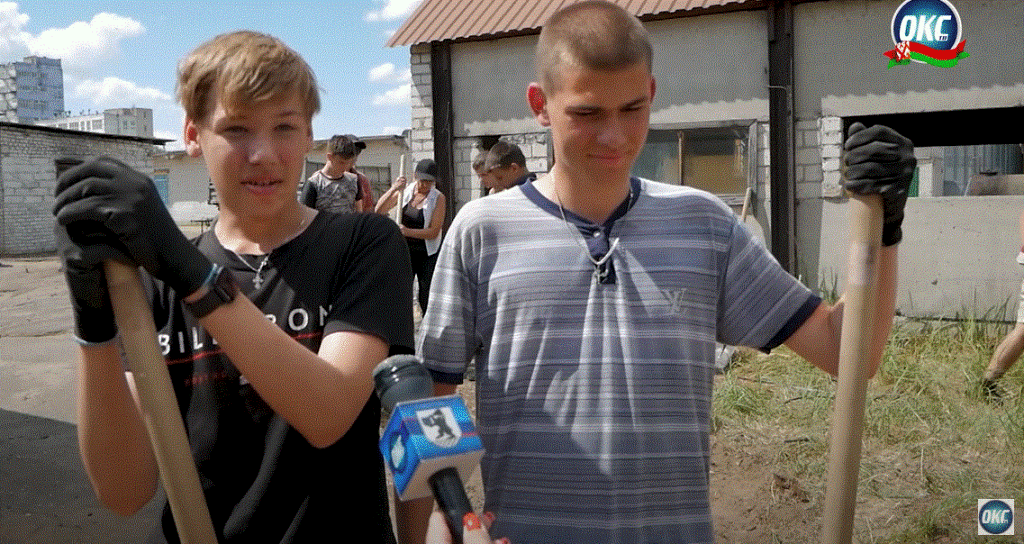 Снимок1.GIF