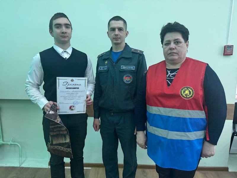 изображение_viber_2025-02-21_16-19-57-260.jpg