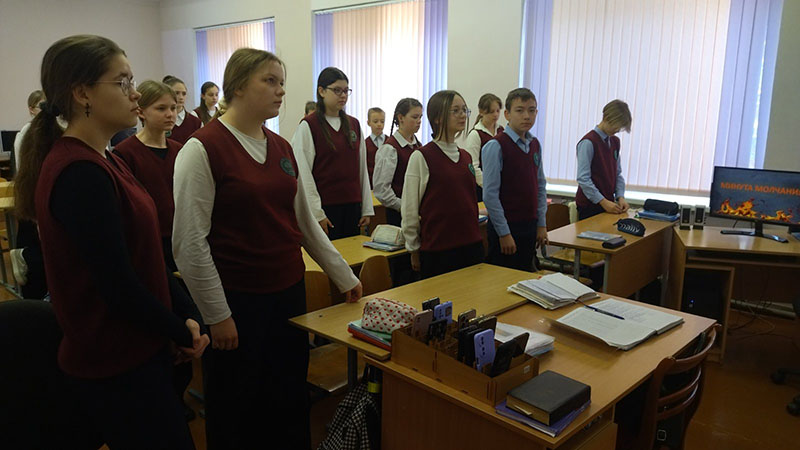 7 в минута молчания.jpg