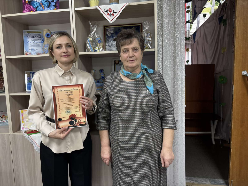 изображение_viber_2025-11-05_15-48-41-022.jpg изображение_viber_2025-11-05_15-48-41-022.jpg