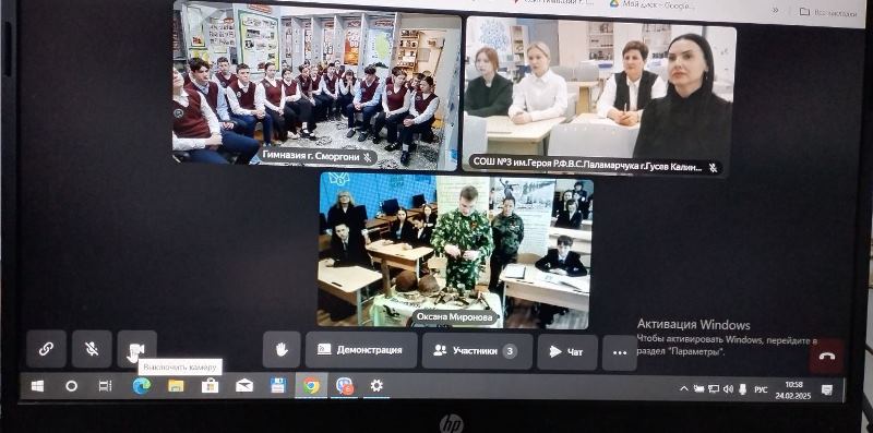 изображение_viber_2025-02-24_17-43-26-367.jpg
