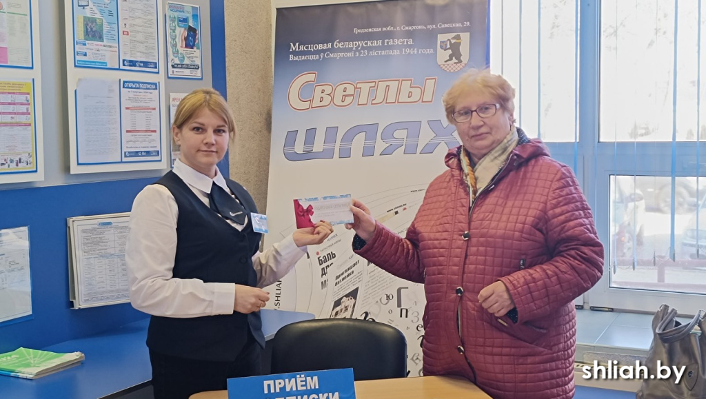 изображение_viber_2024-03-21_17-35-34-969.jpg изображение_viber_2024-03-21_17-35-34-969.jpg