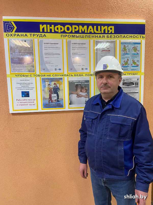 изображение_viber_2025-04-12_14-16-23-390.jpg
