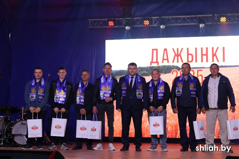 изображение_viber_2025-09-27_20-19-09-118.jpg