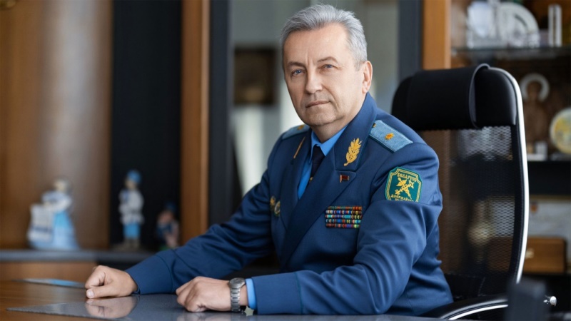 Пихун.jpg