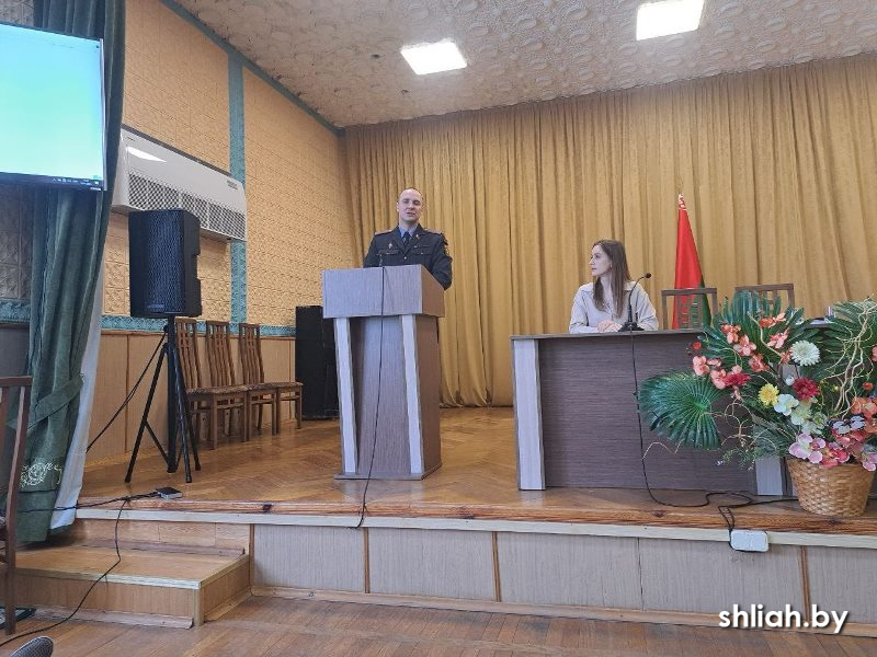 изображение_viber_2025-04-17_15-25-48-743.jpg