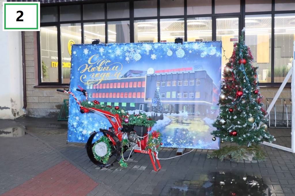 изображение_viber_2023-12-22_07-37-14-584.jpg