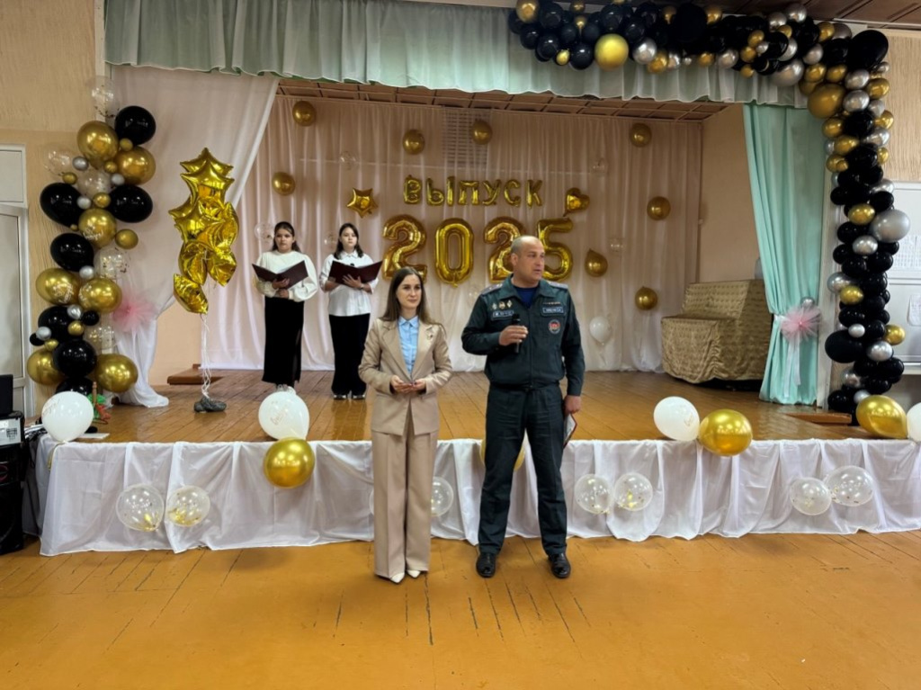 изображение_viber_2025-05-24_17-46-30-473.jpg изображение_viber_2025-05-24_17-46-30-473.jpg
