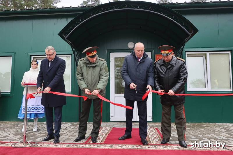 Изображение (12).jpg Изображение (12).jpg