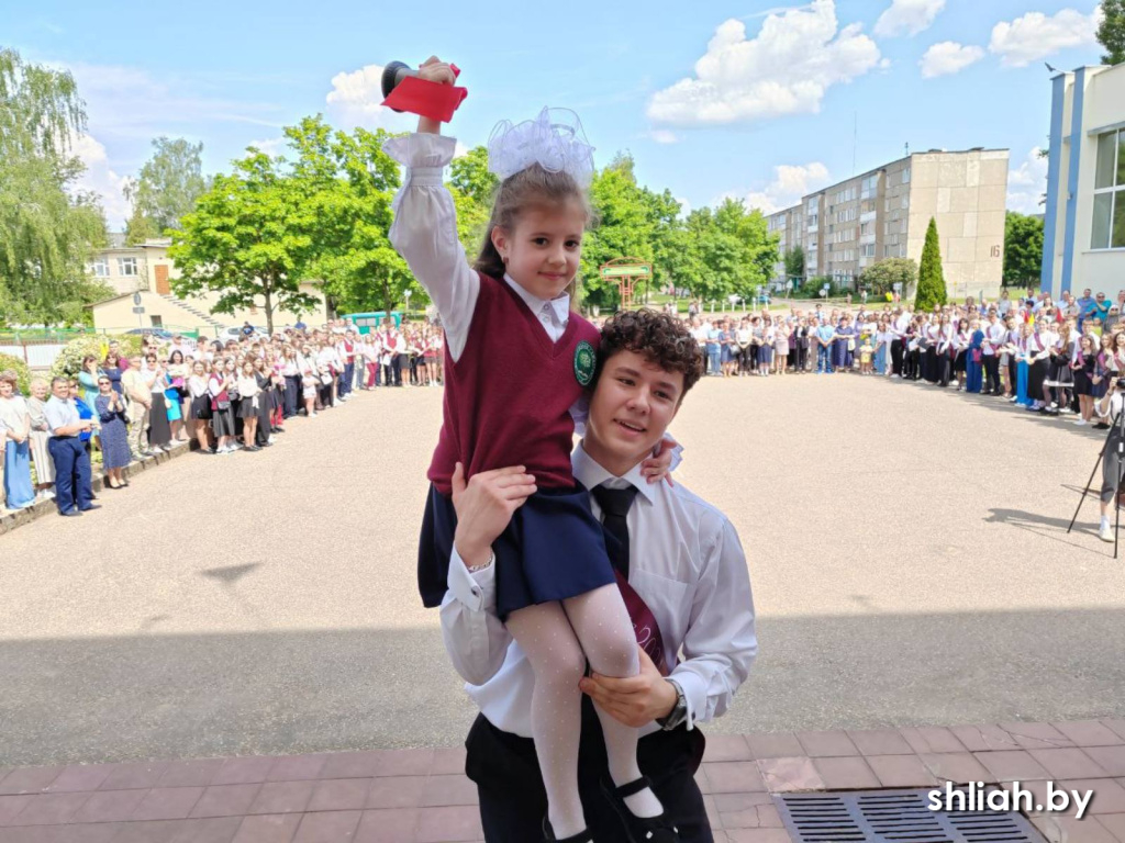 изображение_viber_2024-05-25_15-24-28-825.jpg изображение_viber_2024-05-25_15-24-28-825.jpg