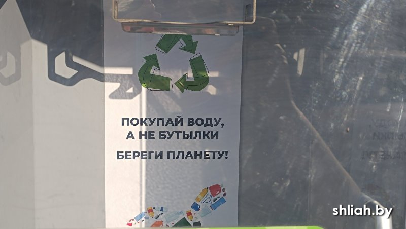 Вода 2.jpg