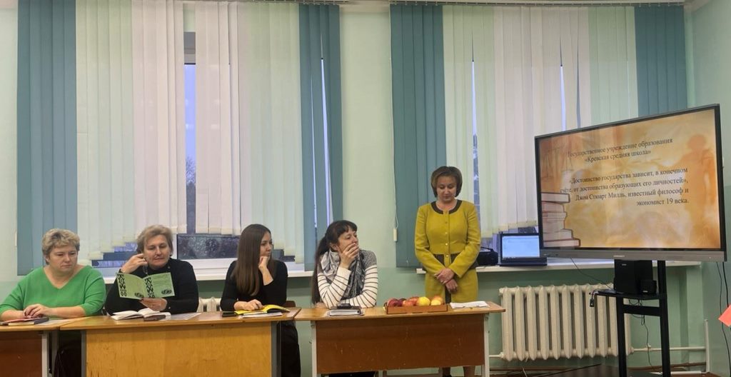 Варицкая Татьяна Станиславовна, заместитель директора по воспитательной работе, рассказала об эффективных методах работы по правовому и информационному просвещению.jpg