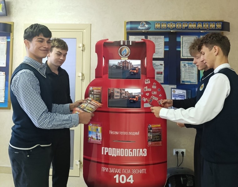 Знакомство с оборудованием..JPG