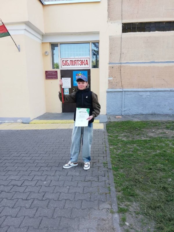изображение_viber_2025-05-07_09-49-32-987.jpg