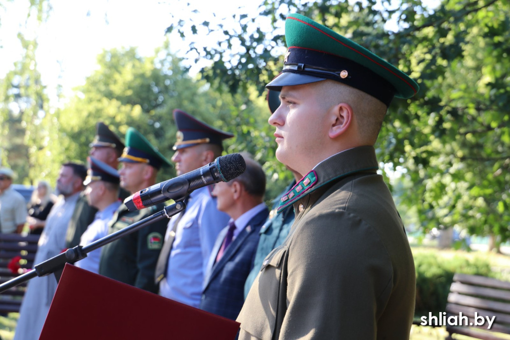 изображение_viber_2024-06-21_20-19-22-109.jpg