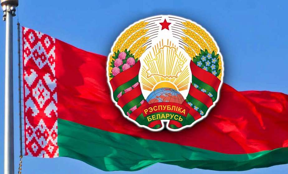 флаг1.jpg флаг1.jpg