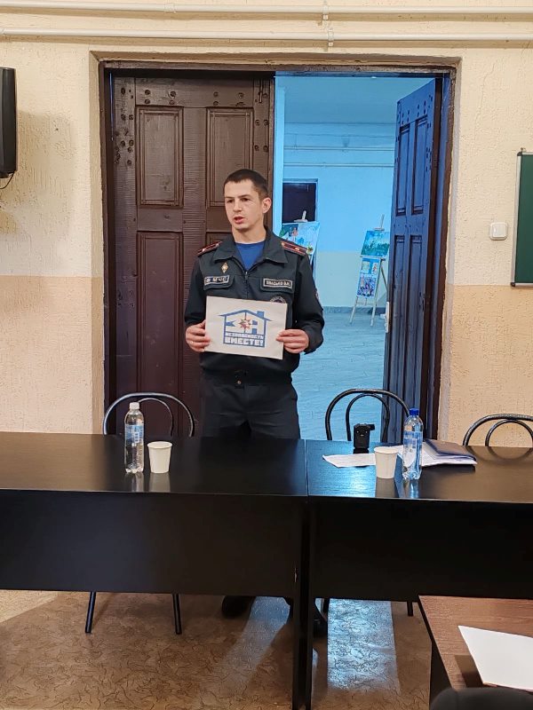 изображение_viber_2025-11-01_11-21-30-476.jpg изображение_viber_2025-11-01_11-21-30-476.jpg