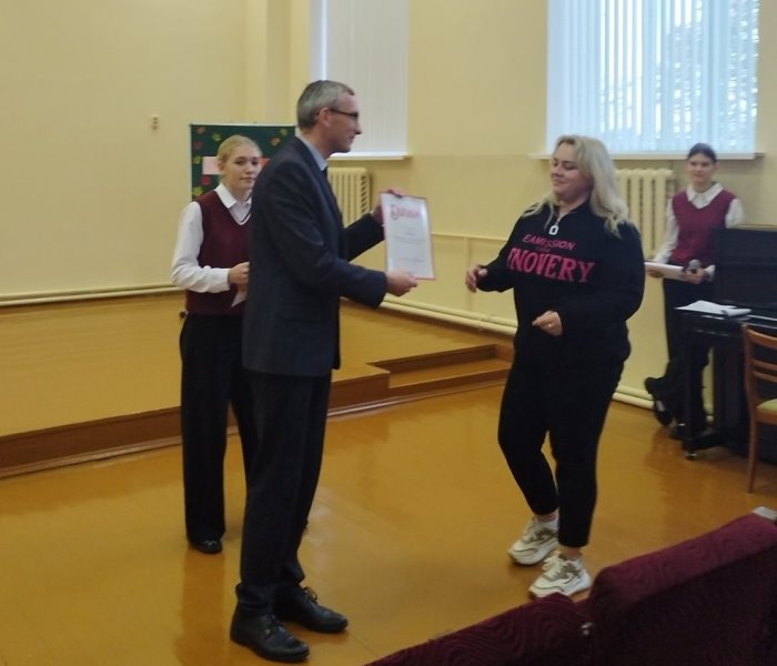 награждение родителей.jpg награждение родителей.jpg