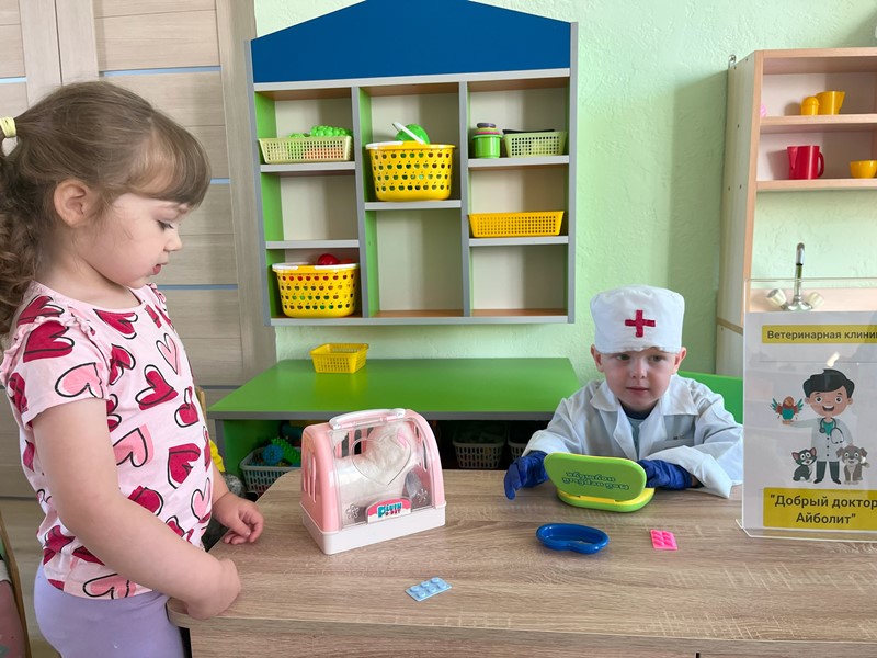 вет клиника 1.jpg