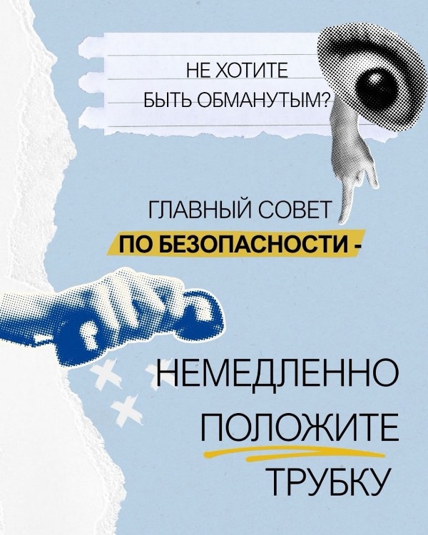 изображение_viber_2025-06-17_15-14-18-229.jpg