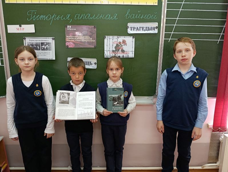 Хвіліна маўчання.jpg