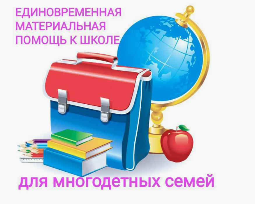 Opera Снимок_2024-08-20_164201_yandex.by.png