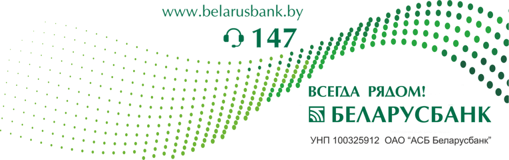 1280_Volna 3_1.png
