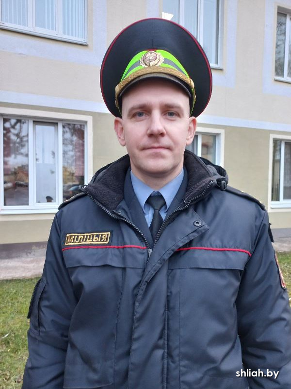 изображение_viber_2025-01-27_15-57-08-913.jpg