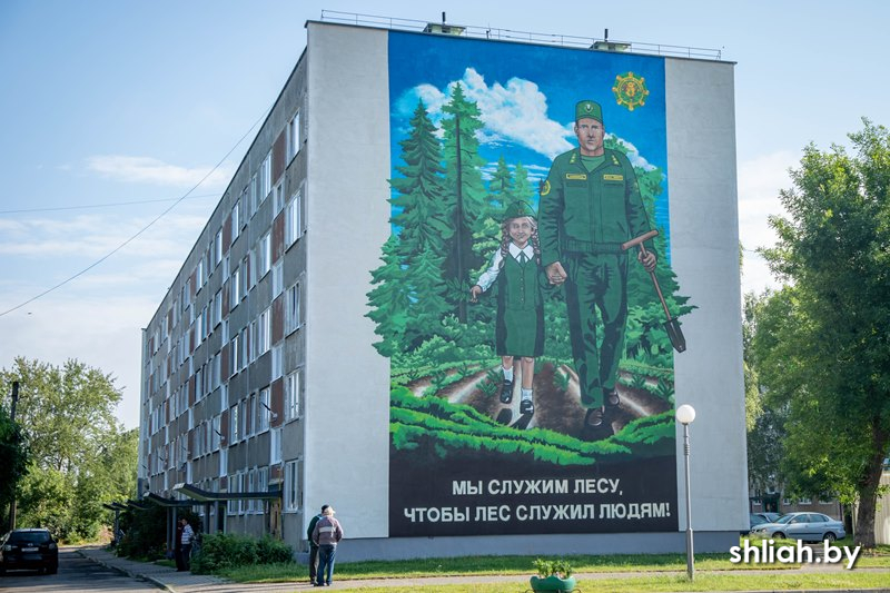 Изображение (2).jpg