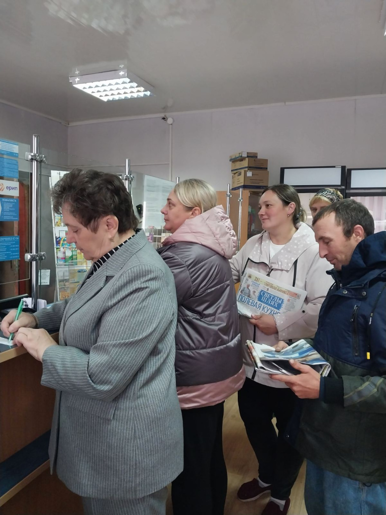 Подписка в Вишнево.jpg