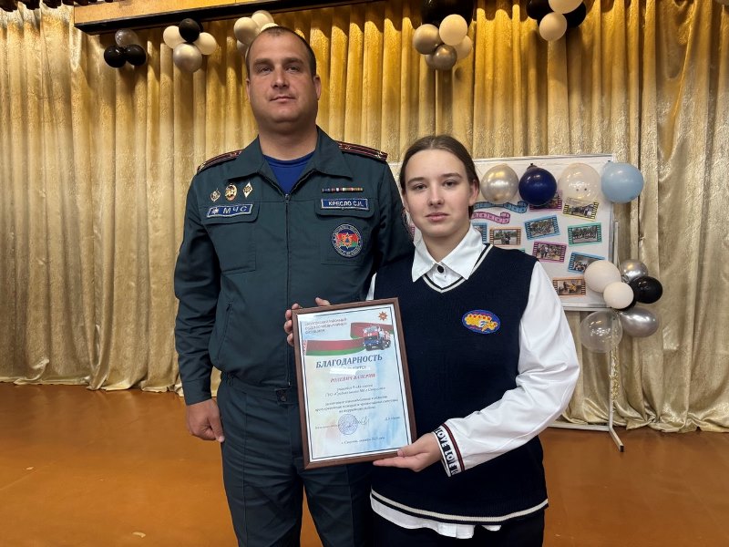 Фото (11).jpg Фото (11).jpg