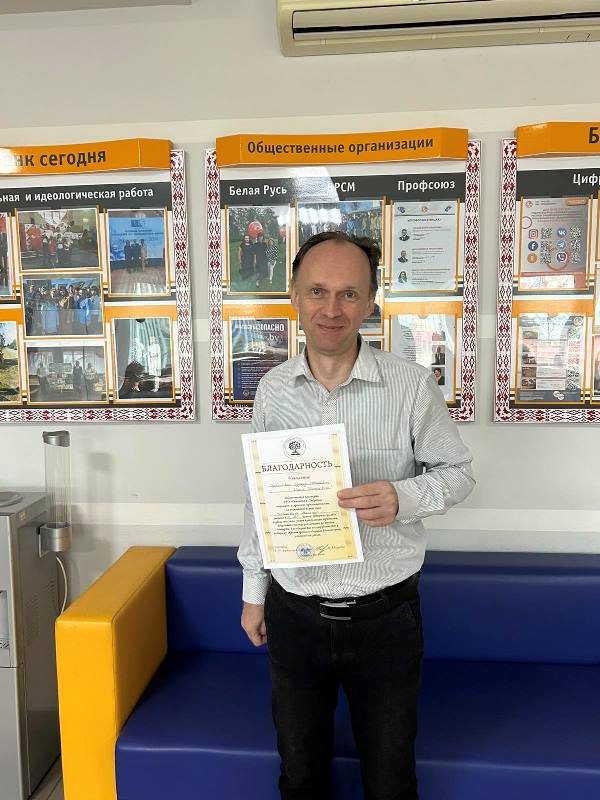 изображение_viber_2025-11-06_10-15-15-873.jpg изображение_viber_2025-11-06_10-15-15-873.jpg