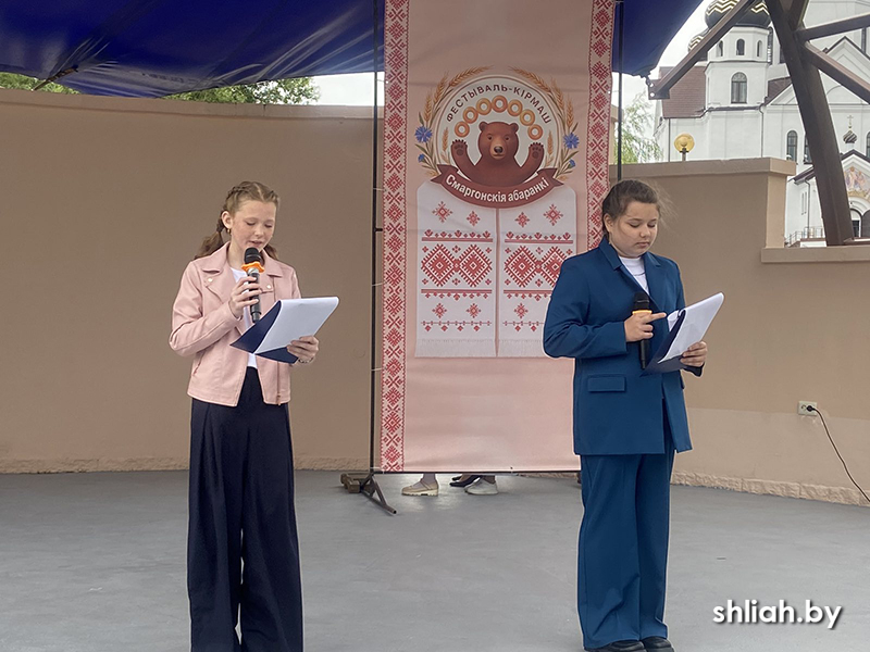 изображение_viber_2025-06-28_16-14-27-588.jpg
