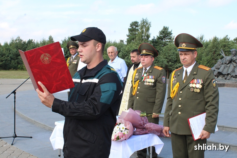 Сын.JPG