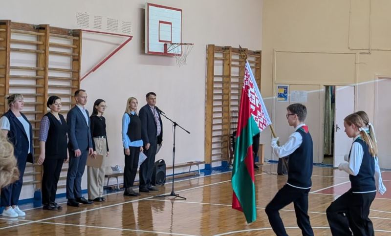 Линейка, посвященная Дню народного единства.jpg